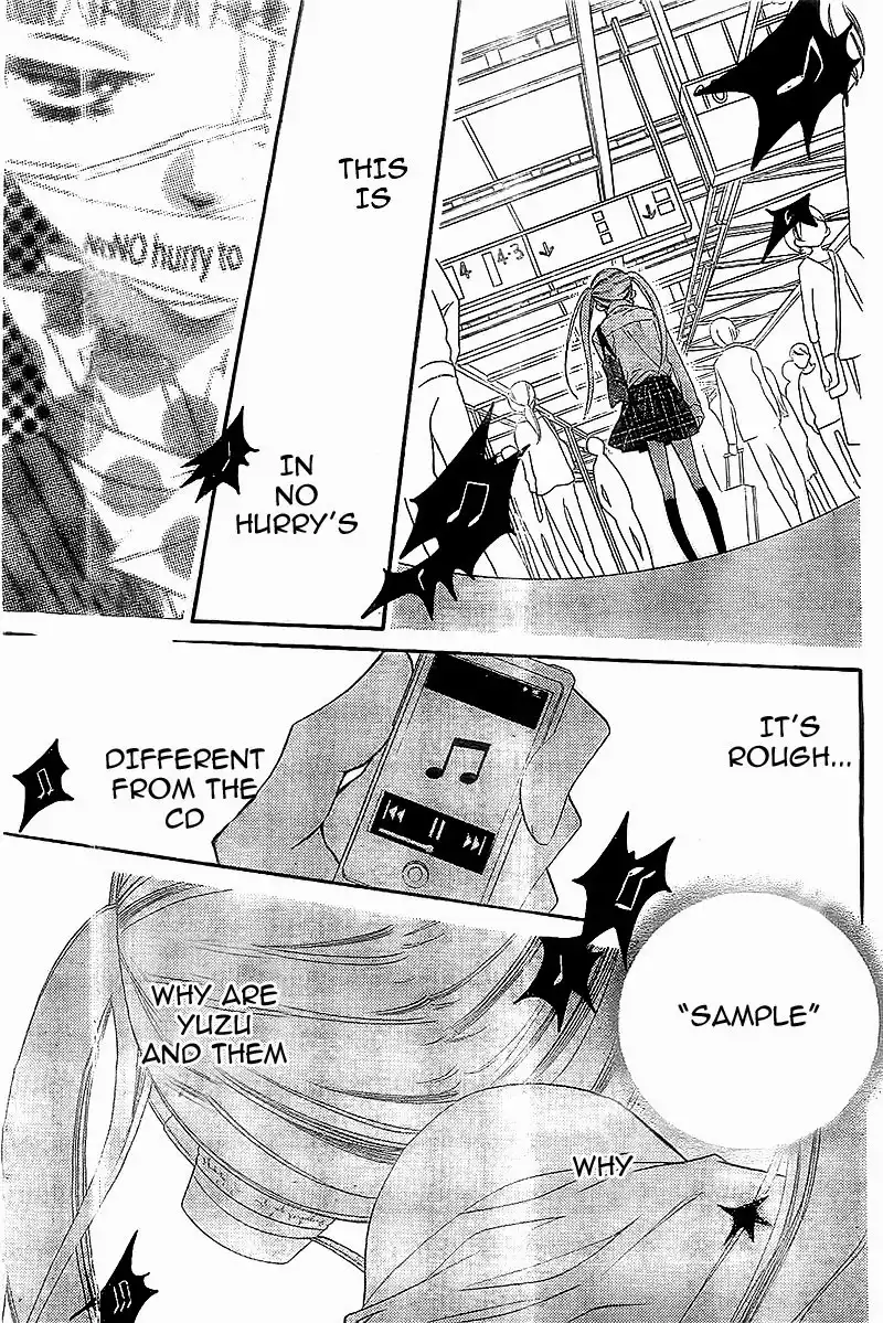 Fukumenkei Noise Chapter 9 37